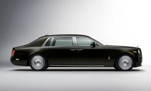Sultan of Brunei's Legendary Car